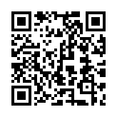 QR code linking to https://nicotinegum.org/tags/chewing-tobacco-alternative/