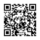 QR code linking to https://nicotinegum.org/tags/cognitive-support/