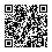 QR code linking to https://nicotinegum.org/posts/nicotine-nootropic-zyn-alternative/