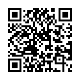 QR code linking to https://nicotinegum.org/tags/nicotine-chewing-gum/