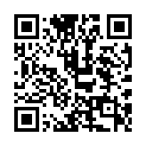 QR code linking to https://nicotinegum.org/posts/nicotine-gum-bodybuilding/