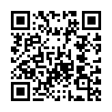 QR code linking to https://nicotinegum.org/tags/immune-research/