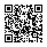 QR code linking to https://nicotinegum.org/tags/nicotine-benefits/