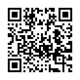 QR code linking to https://nicotinegum.org/tags/nicotine-health/