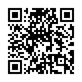 QR code linking to https://nicotinegum.org/posts/nicotine-gum-energy/